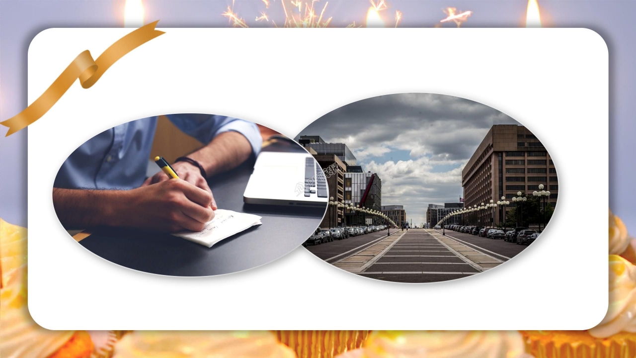 企业动态员工生日会ppt