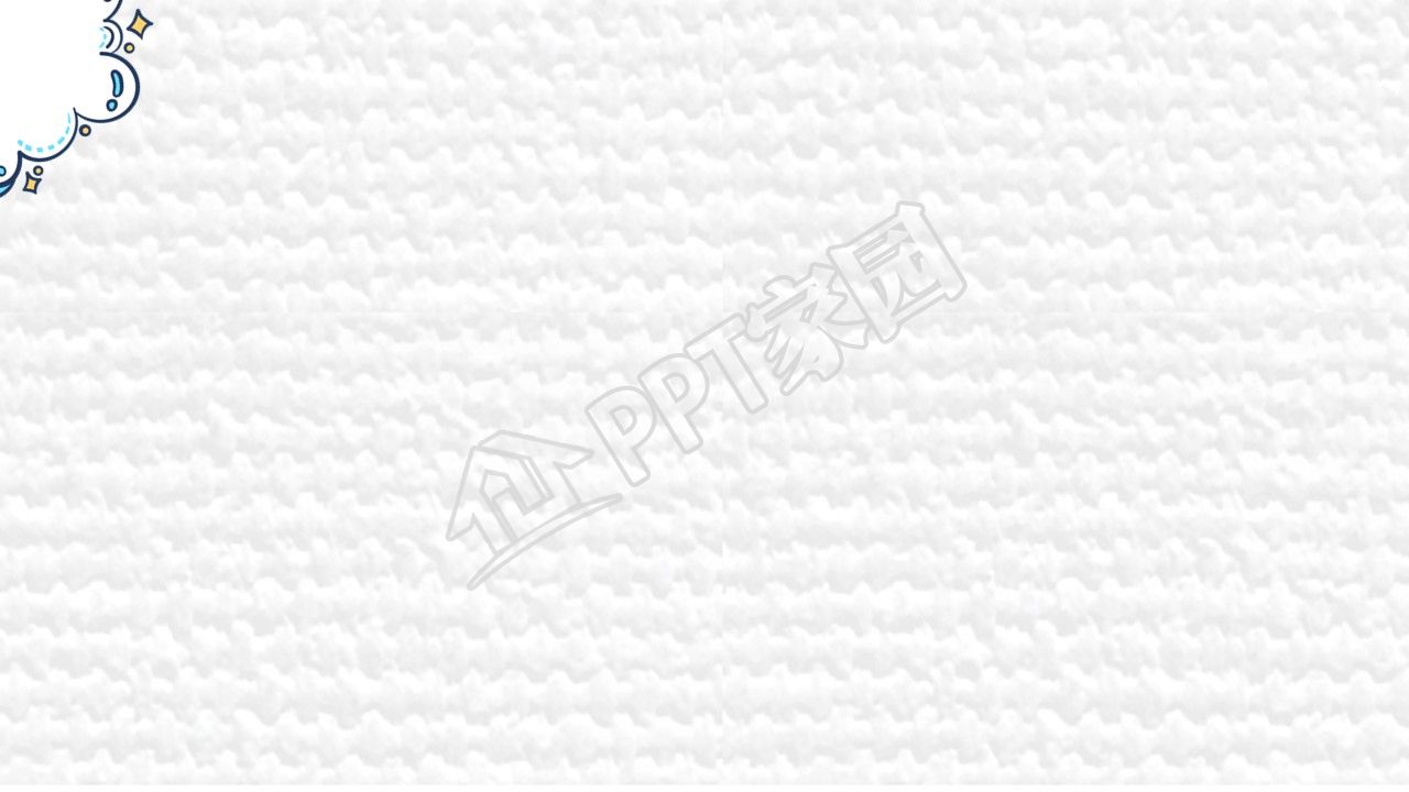 儿童节活动ppt背景图片