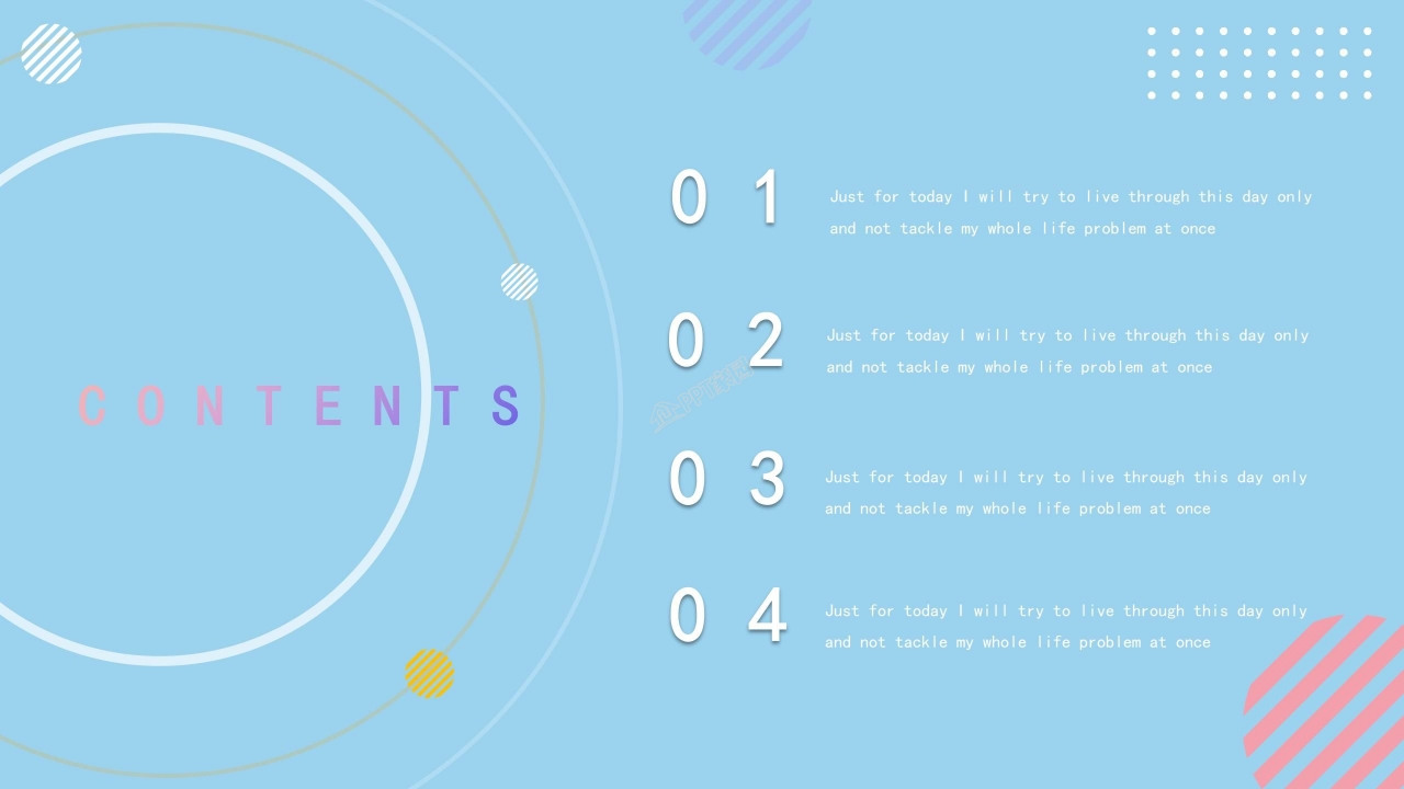 大学生竞选部长演讲ppt模板