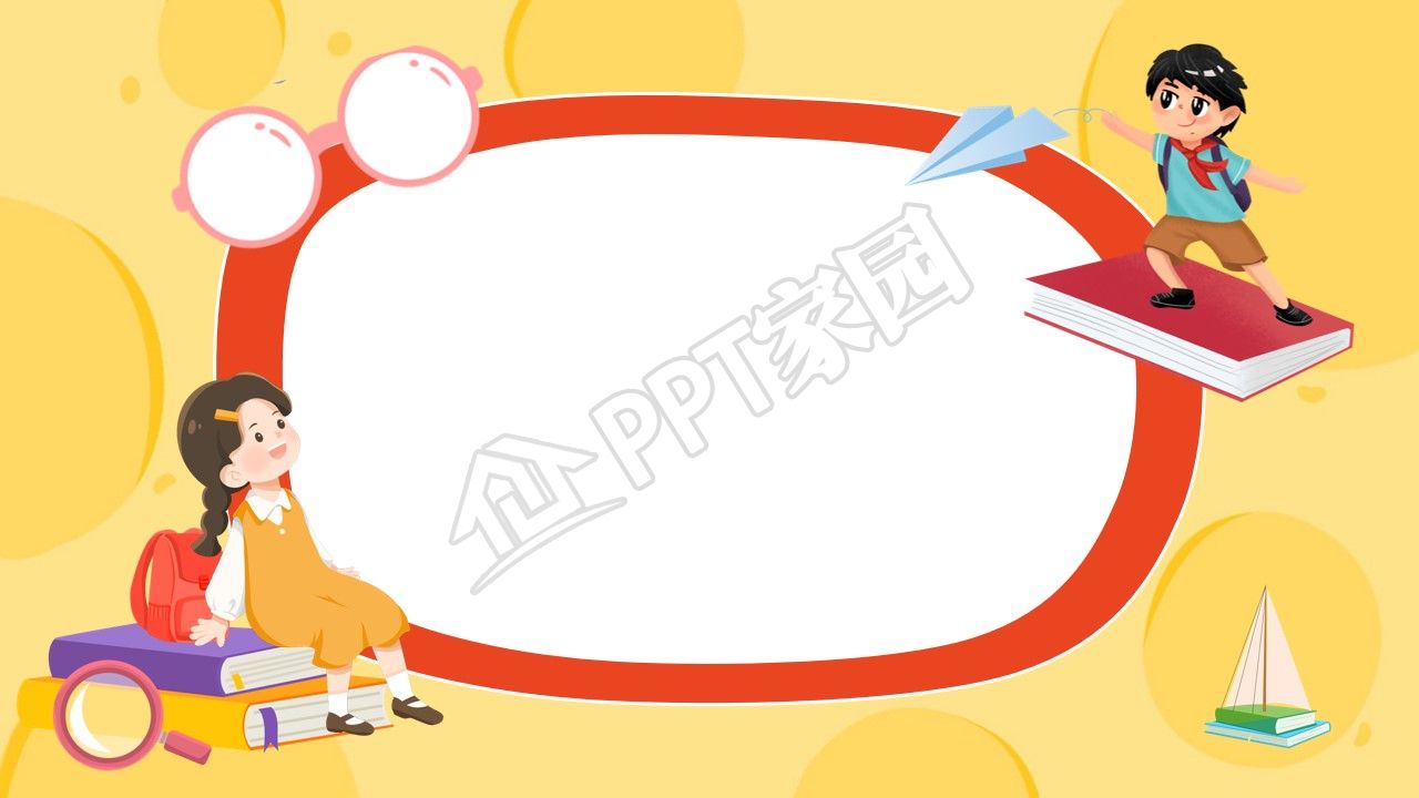 卡通六一儿童节ppt背景图片