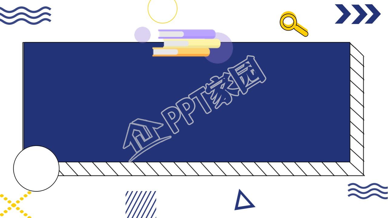 简约大学生竞选ppt背景图片