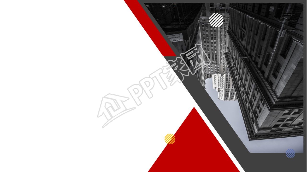 商务公司介绍ppt背景图片