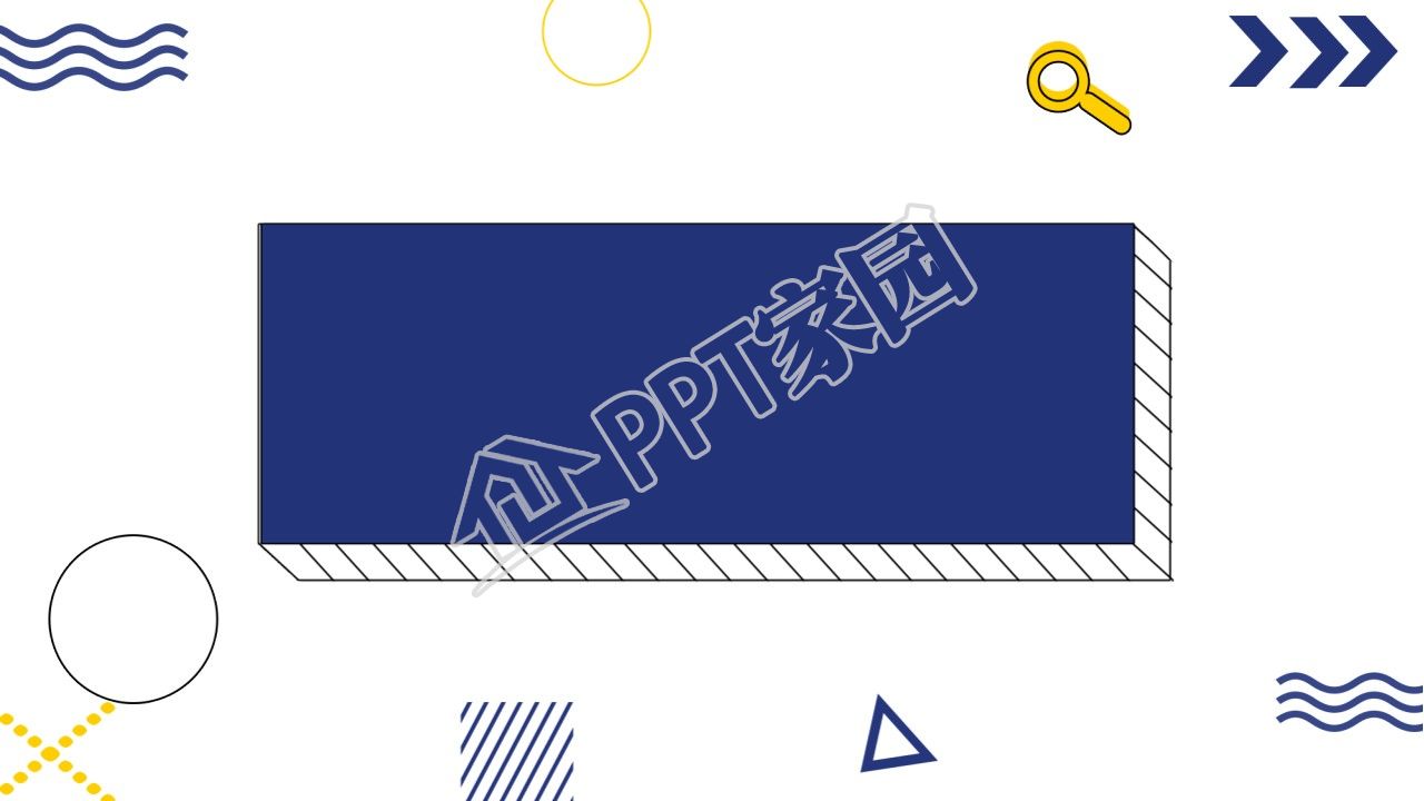 简约大学生竞选ppt背景图片