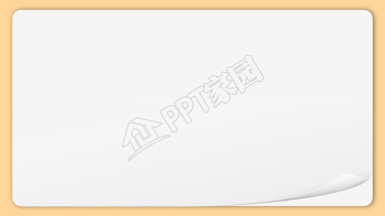 卡通学生干部竞选ppt背景图片