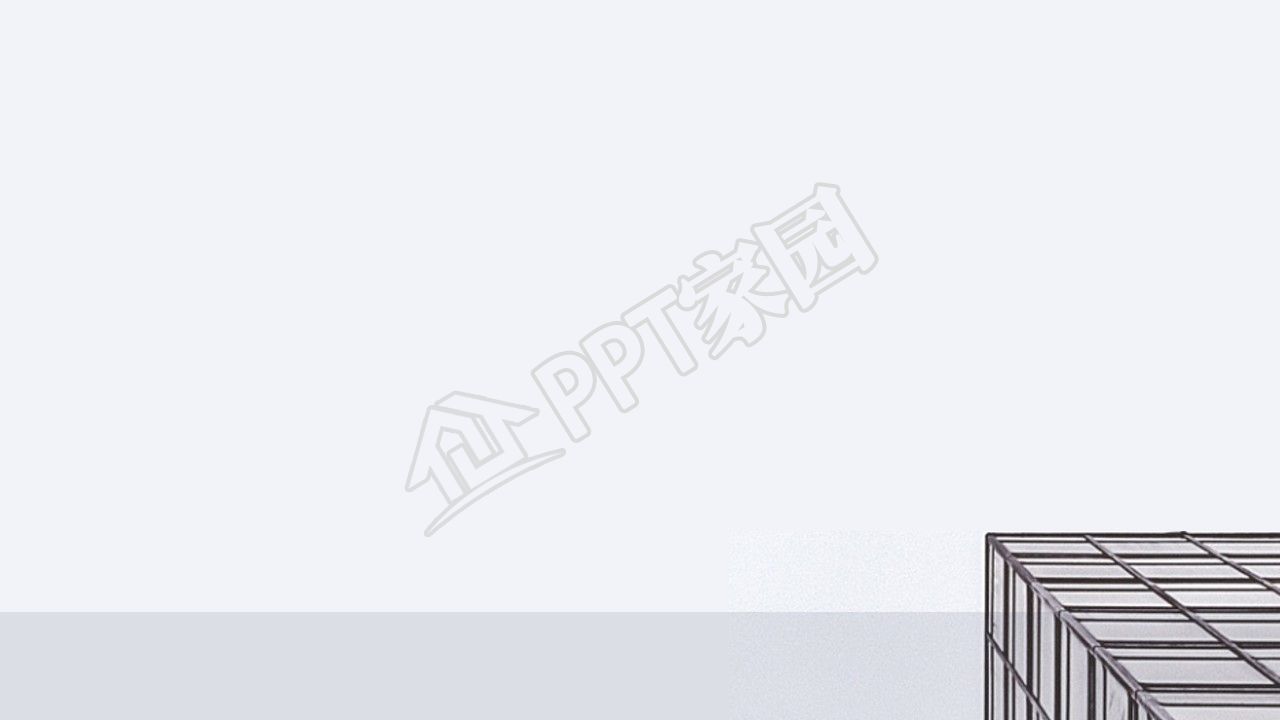 土木工程毕业答辩ppt背景图片