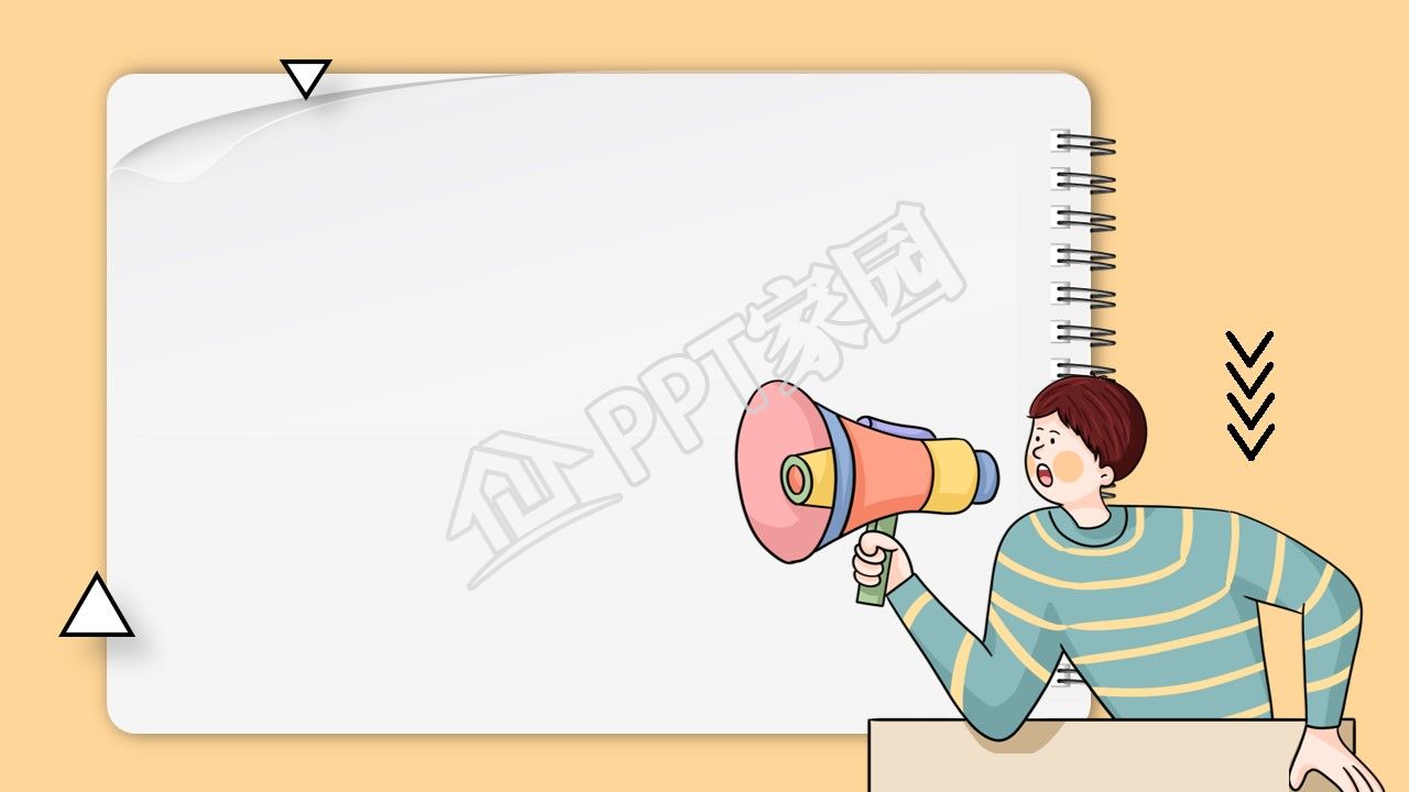 卡通学生干部竞选ppt背景图片