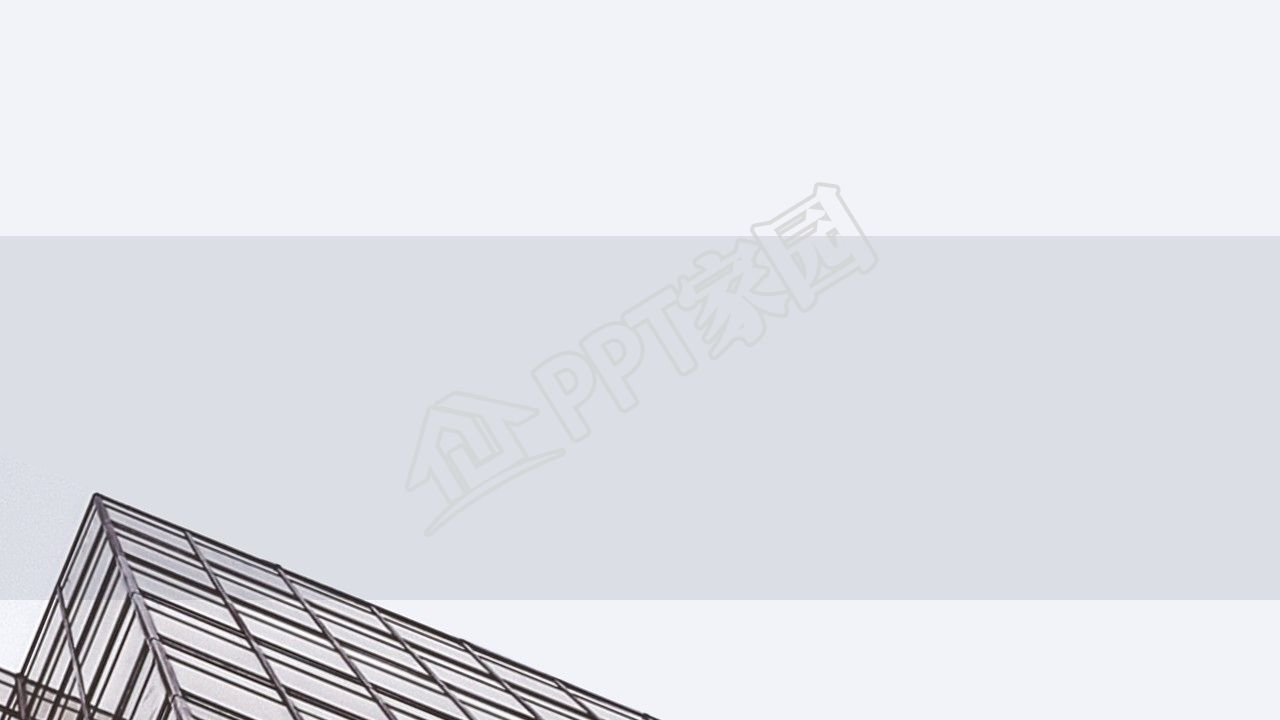 土木工程毕业答辩ppt背景图片