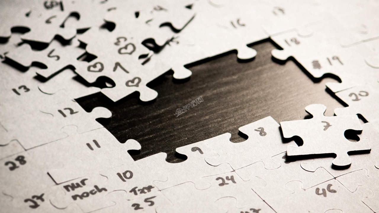 课题研究结题汇报ppt模板