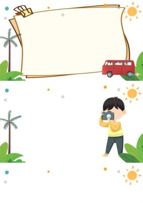 幼儿园亲子活动ppt背景图片