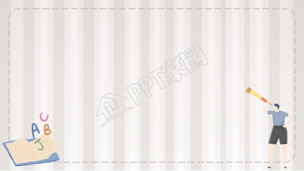 简约风英语说课课件ppt背景图片