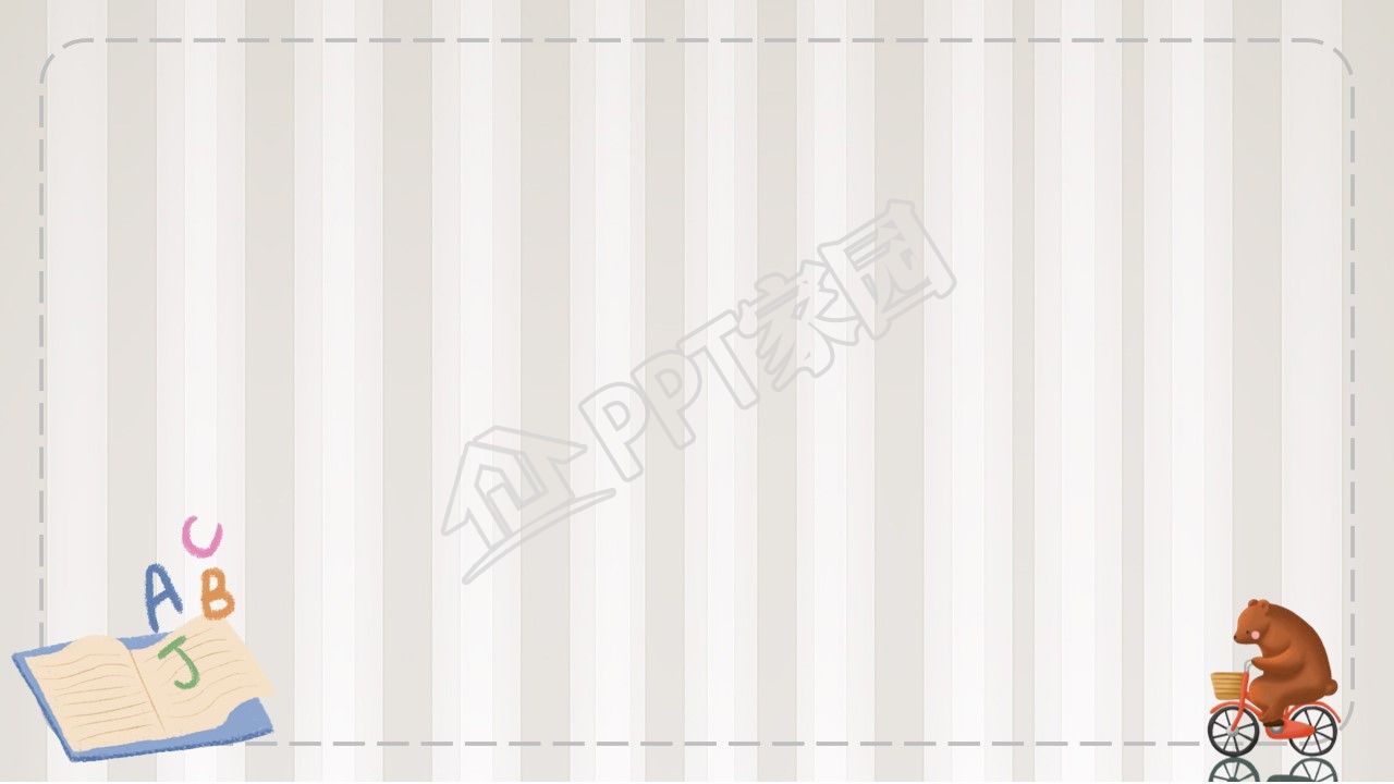 简约风英语说课课件ppt背景图片