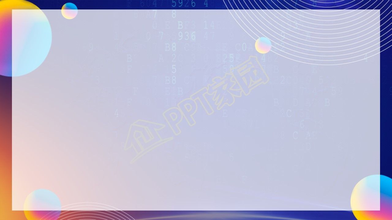 创意个人工作总结计划ppt背景图片