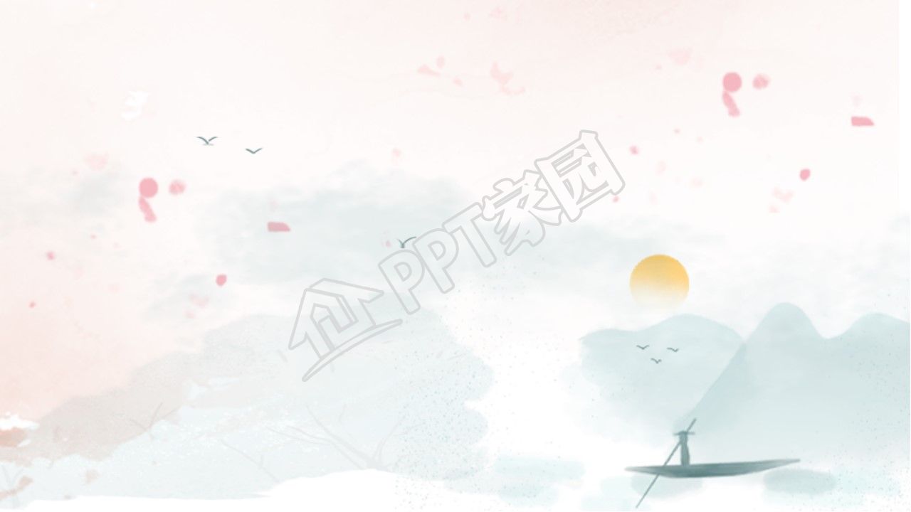 小清新业绩工作总结汇报ppt背景图片