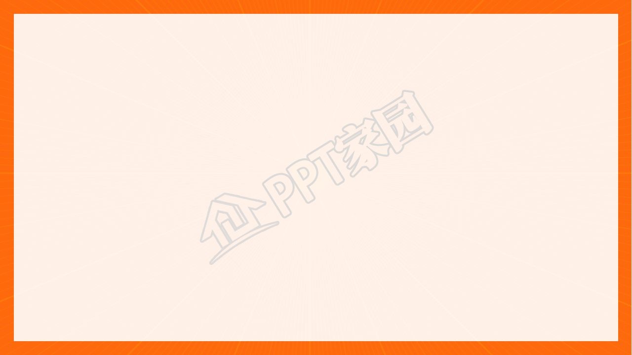 卡通高考加油主题ppt背景图片