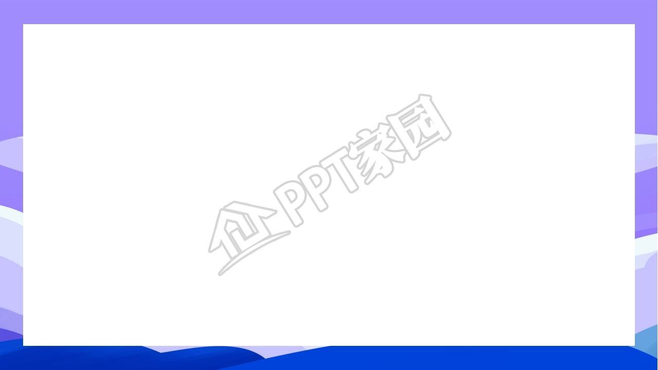 创意风高考动员大会ppt背景图片