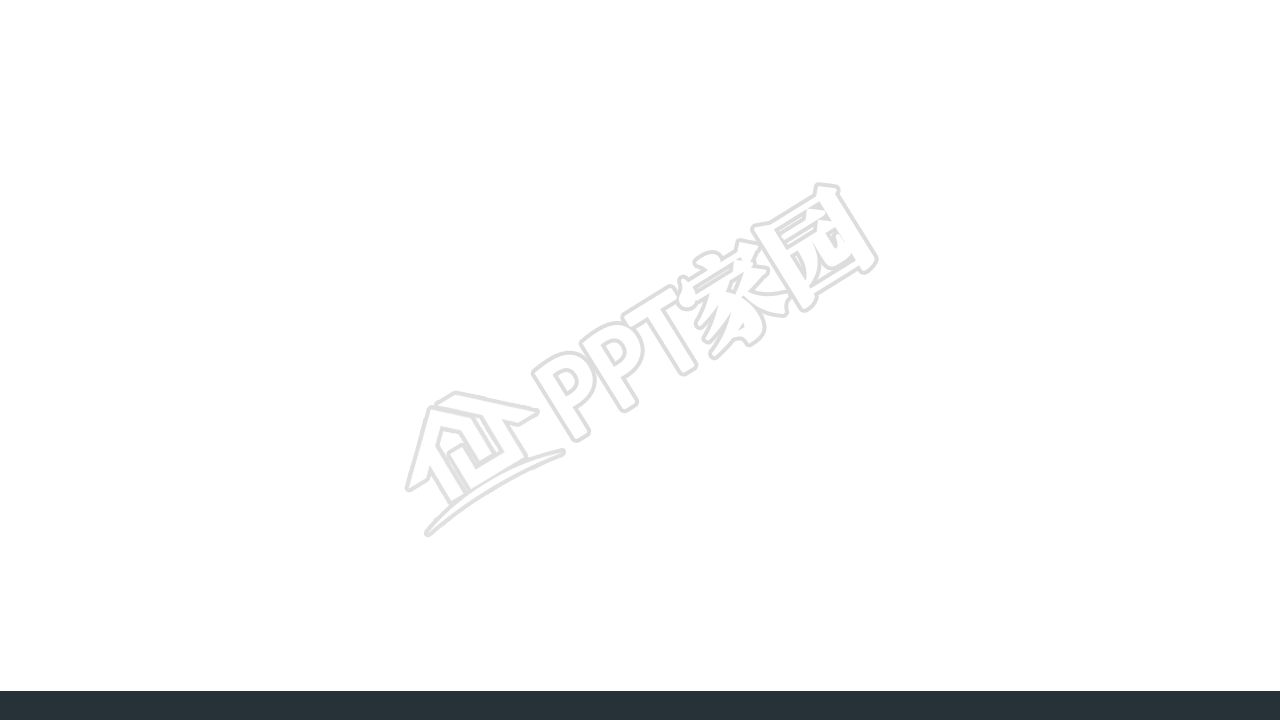 简约中考加油主题ppt背景图片