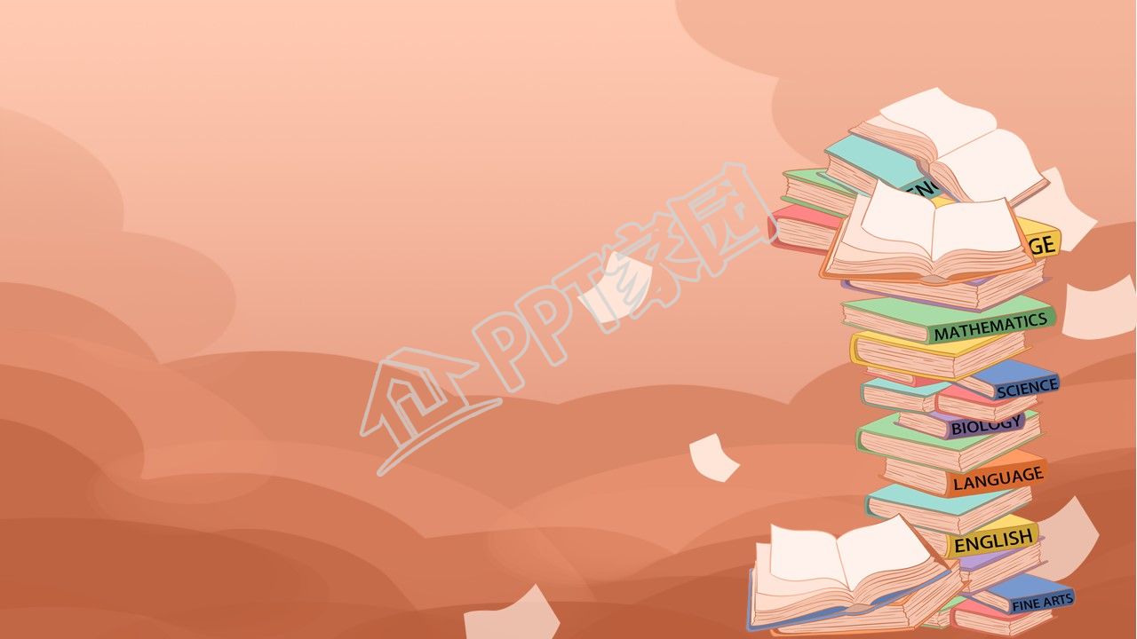 卡通新高考介绍ppt背景图片