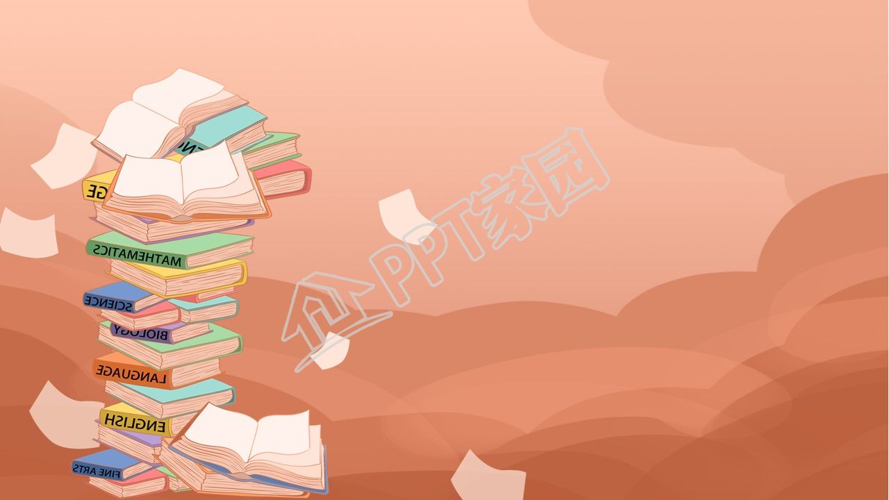 卡通新高考介绍ppt背景图片