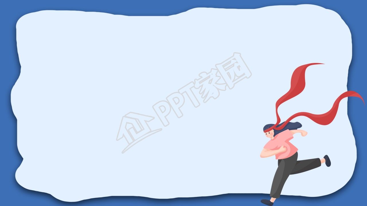 卡通中考主题家长会ppt背景图片