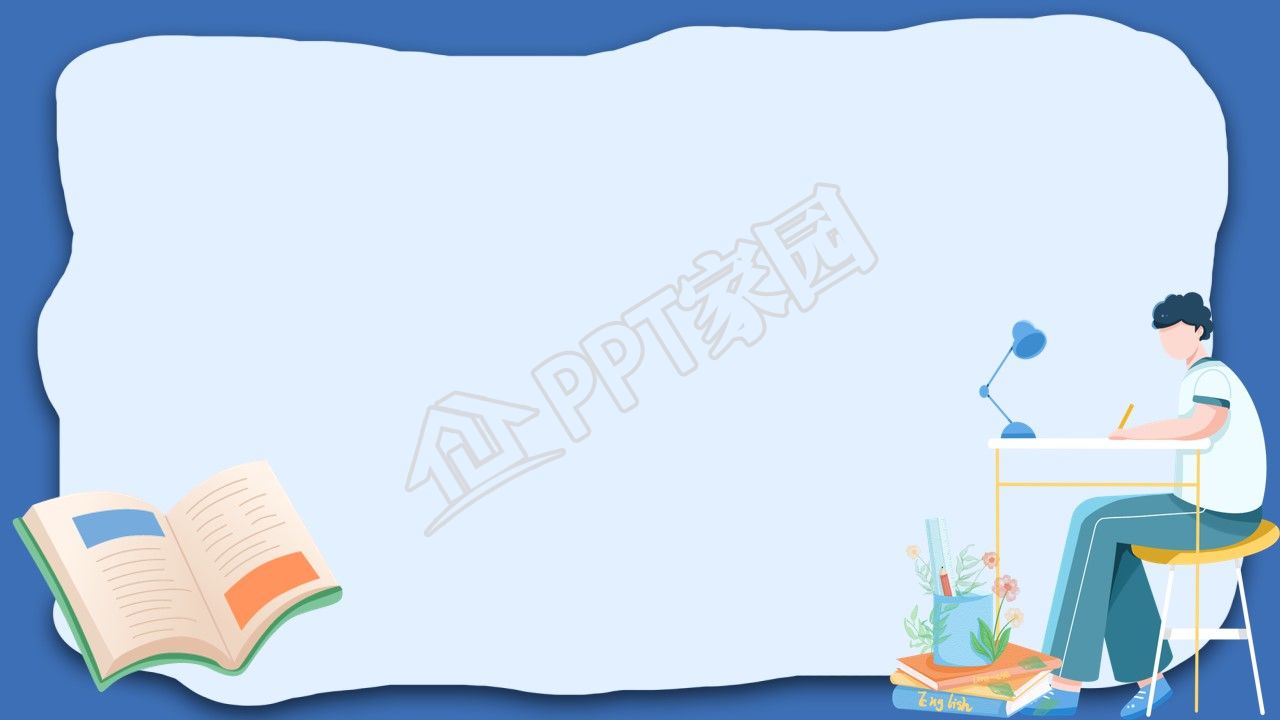 卡通中考主题家长会ppt背景图片