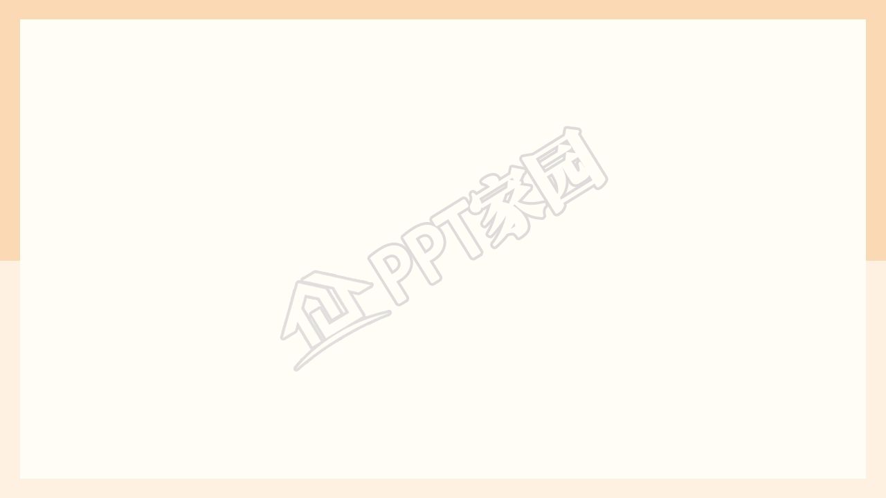 卡通高考经验交流主题ppt背景图片