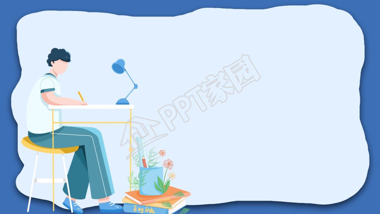 卡通中考主题家长会ppt背景图片