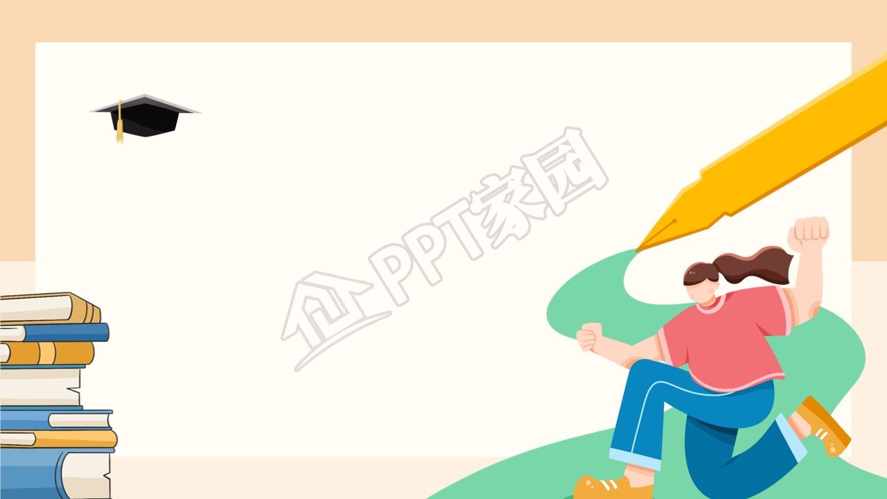 卡通高考经验交流主题ppt背景图片