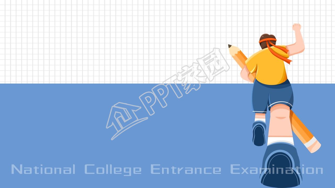卡通高考誓师大会ppt背景图片