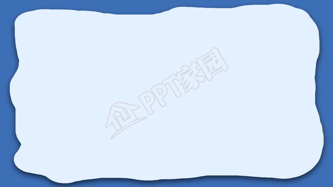 卡通中考主题家长会ppt背景图片