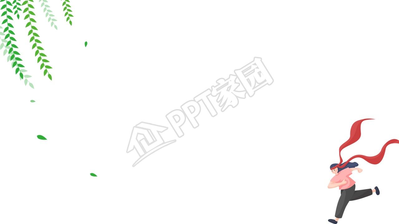 卡通中考家长会主题班会ppt背景图片