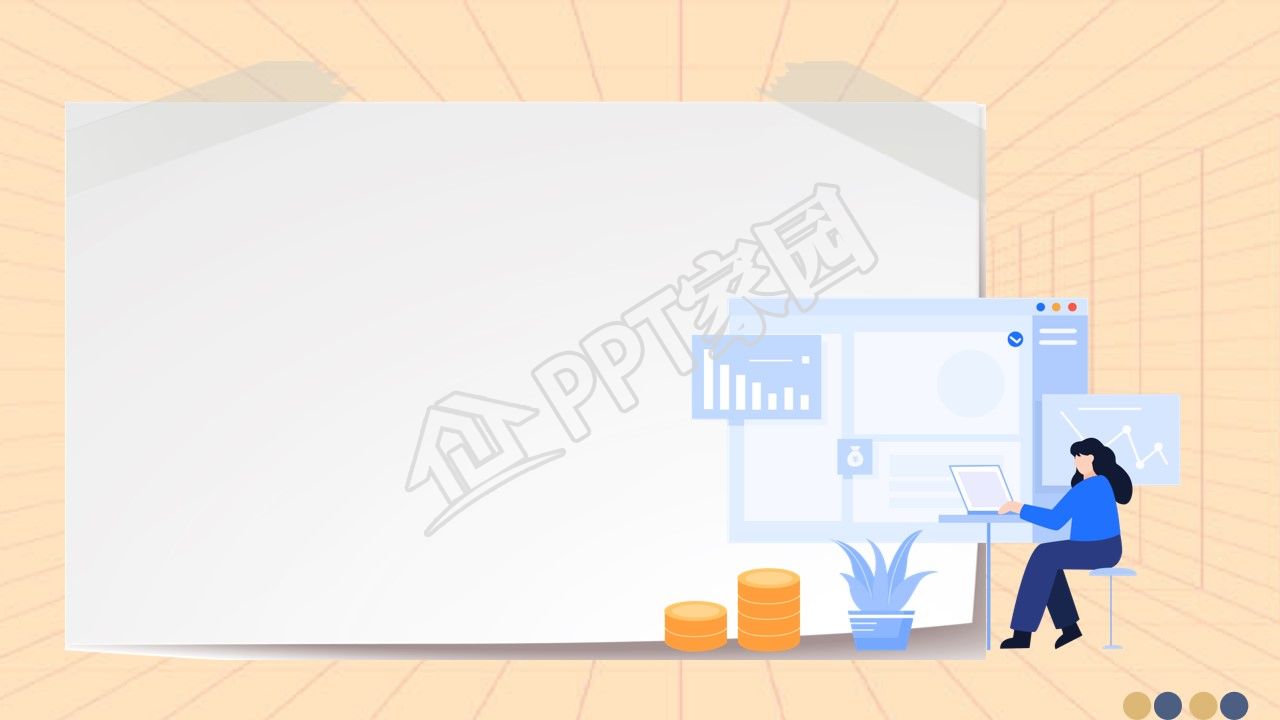 简约风私域流量运营ppt背景图片