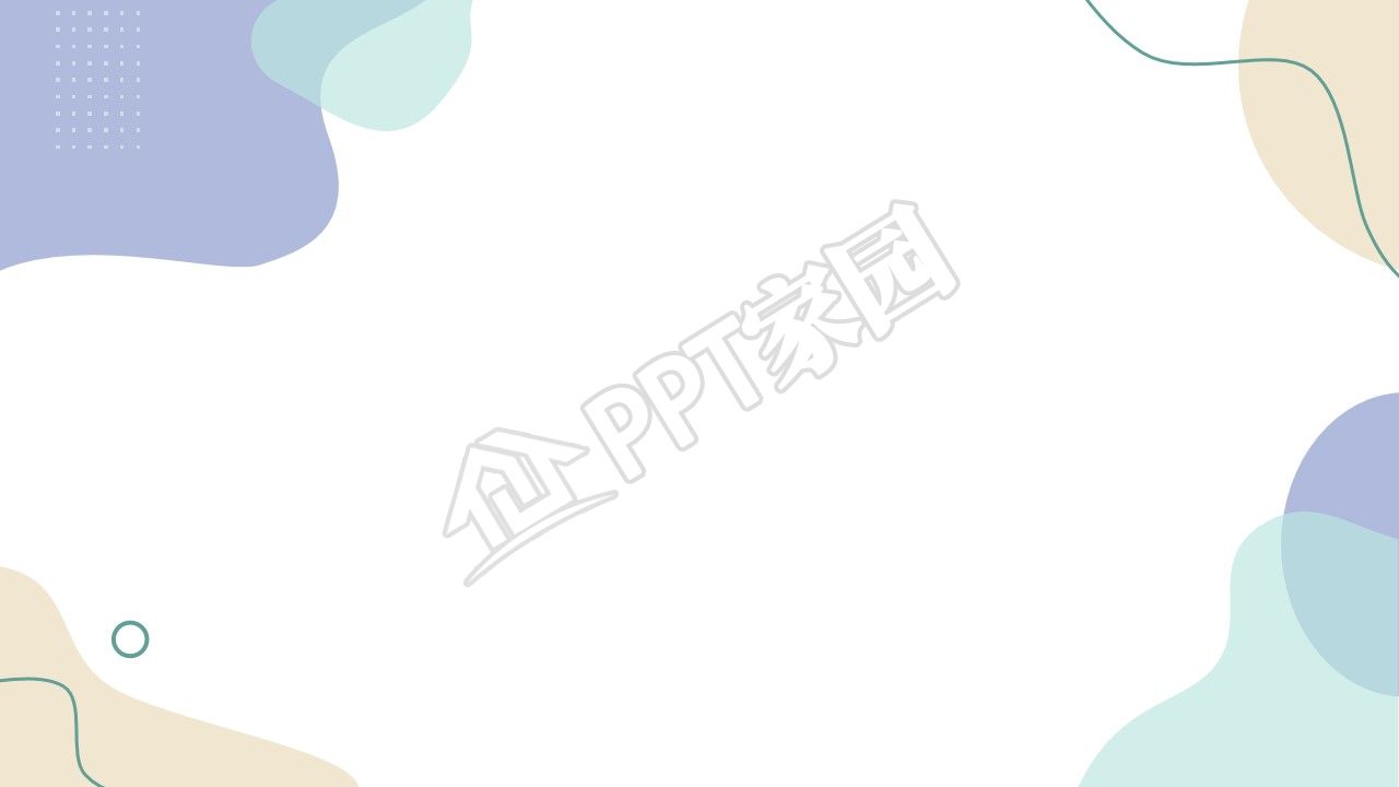 小清新私域流量运营ppt背景图片