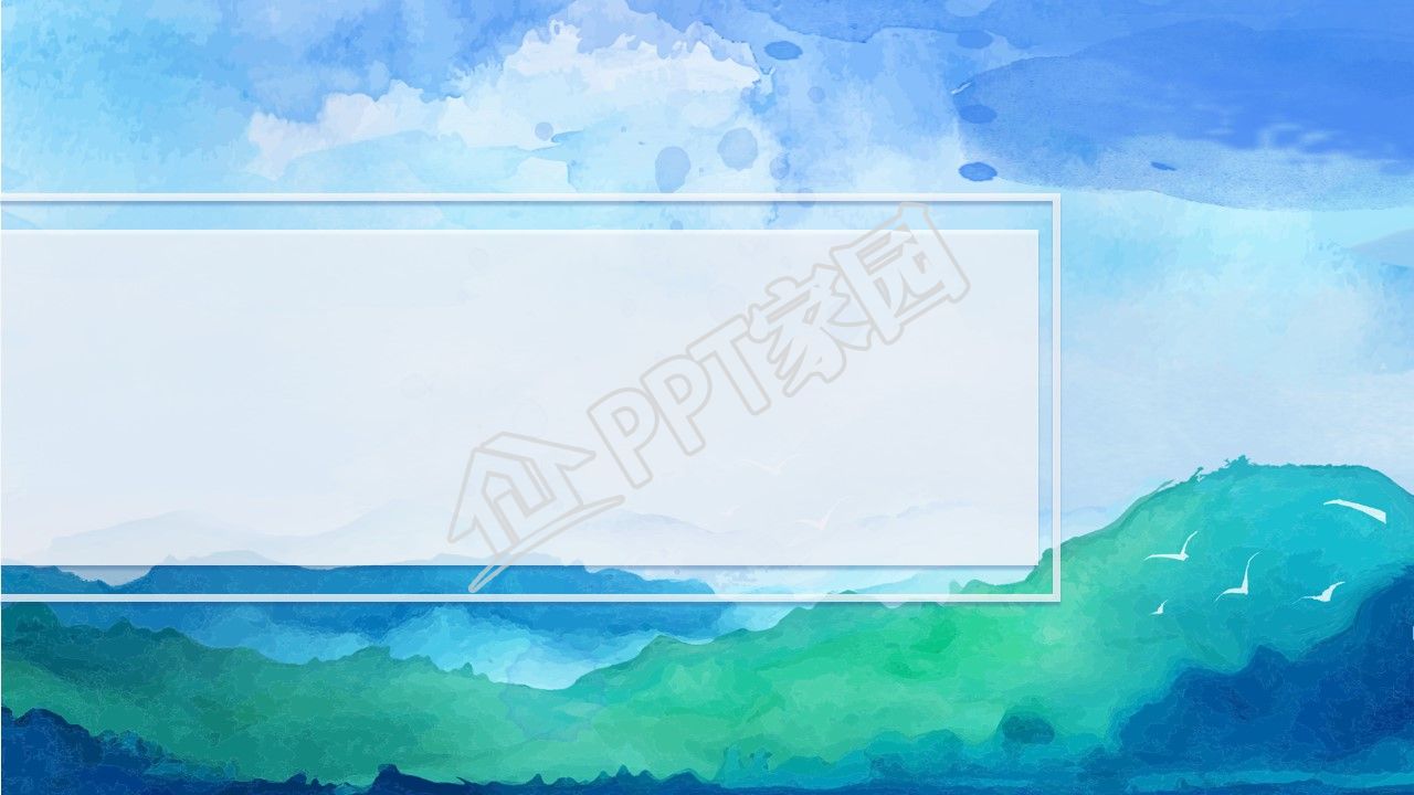 简约淘宝品牌运营方案ppt背景图片