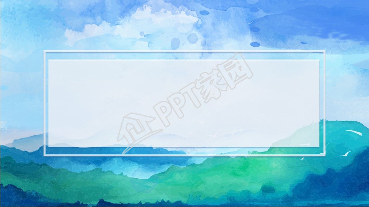 简约淘宝品牌运营方案ppt背景图片