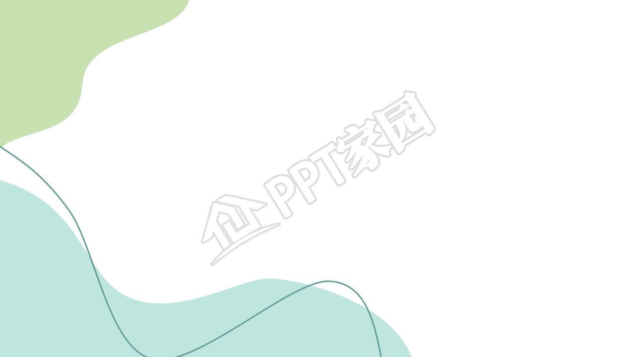 多彩私域流量运营ppt背景图片