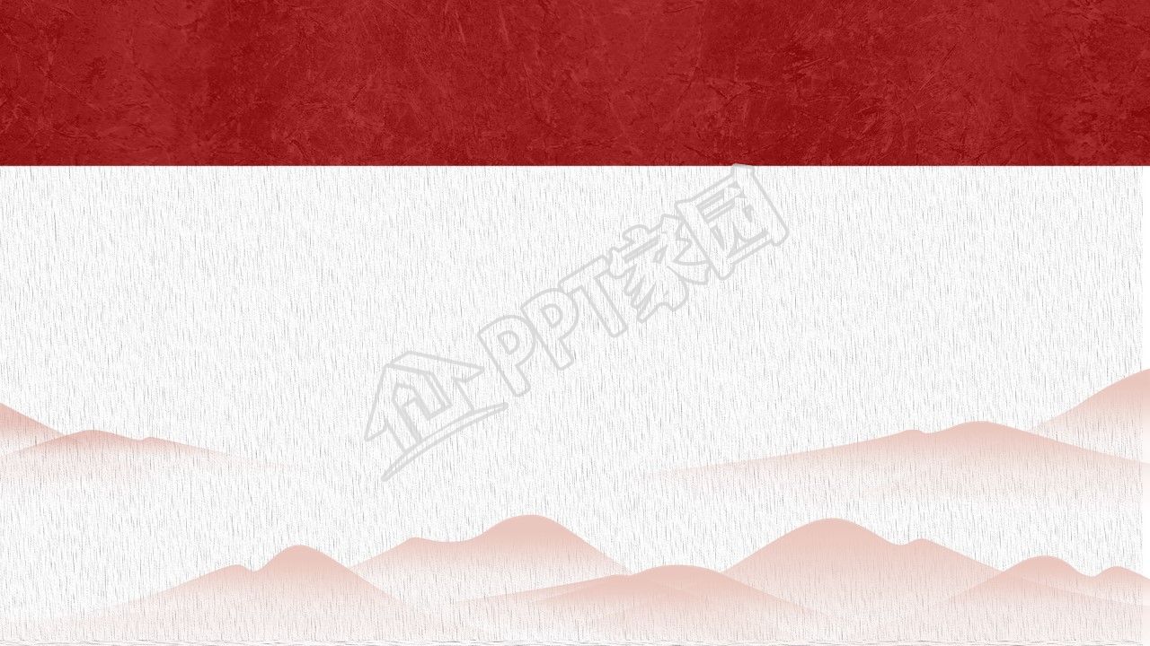 红色党史学习ppt背景图片