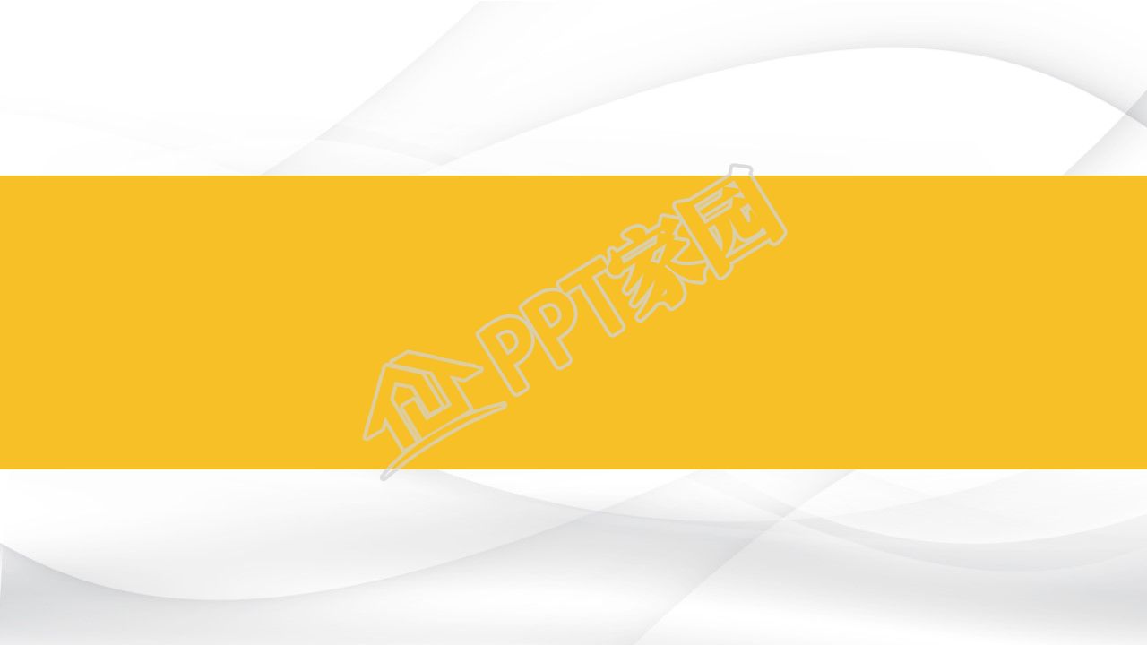 简约商务营销活动总结ppt背景图片