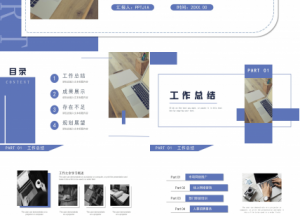 项目复盘总结ppt模板下载推荐