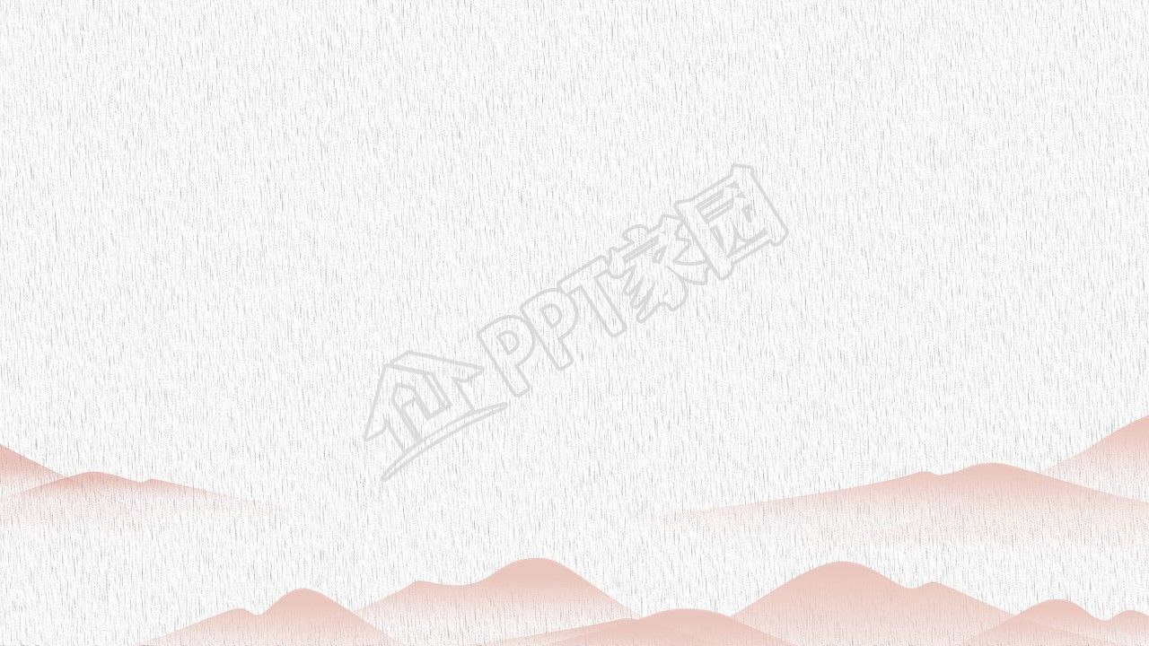 红色党史学习ppt背景图片