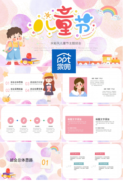165467896760076.png 1.2_副本.png