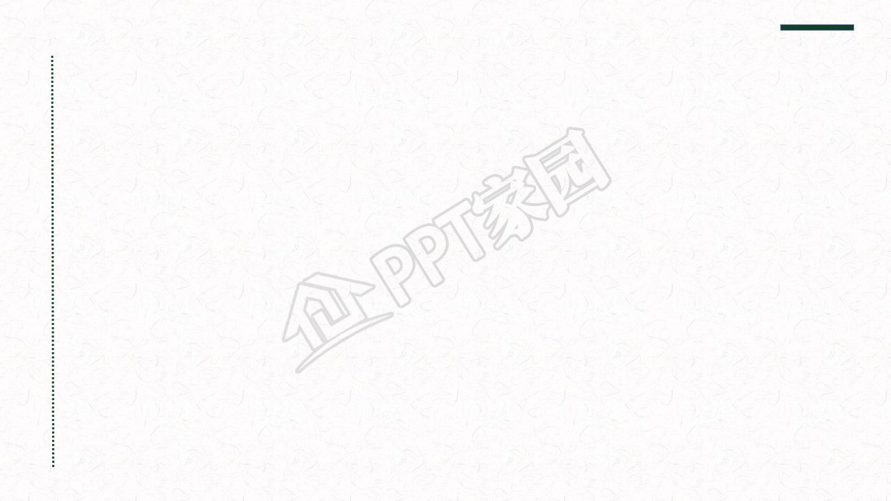 简约端午节主题ppt背景图片