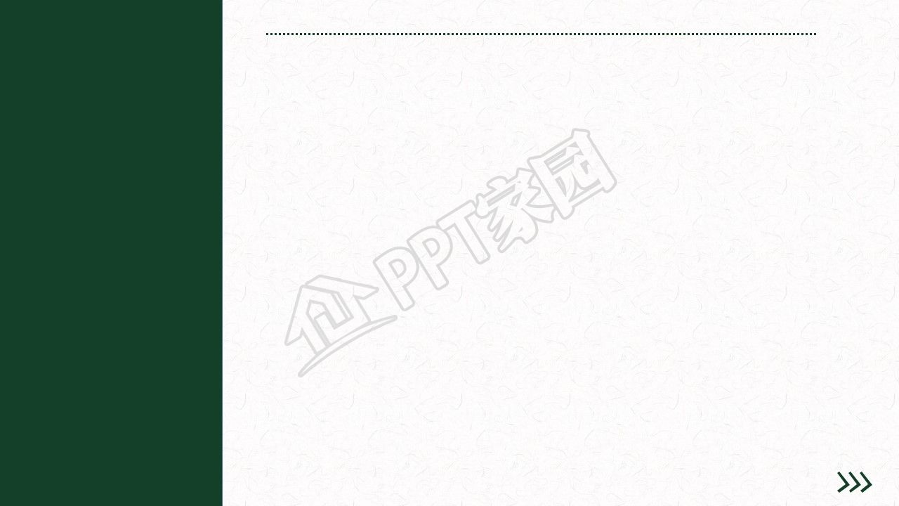 简约端午节主题ppt背景图片