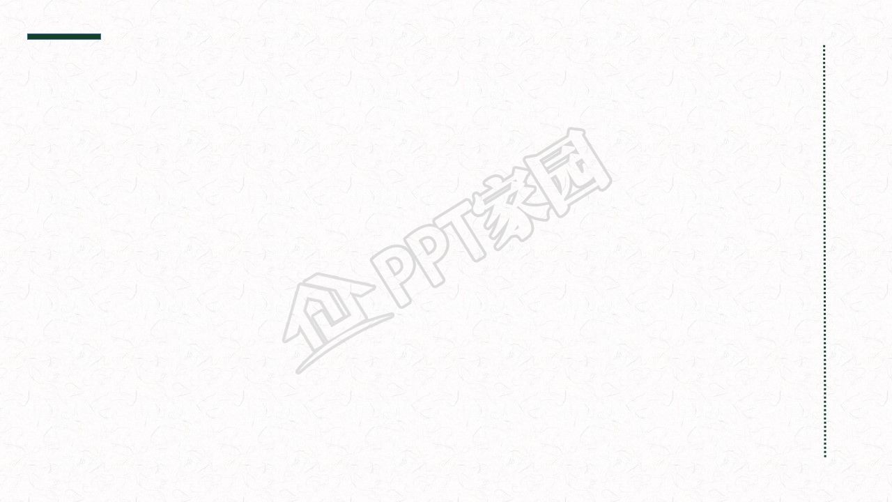 简约端午节主题ppt背景图片