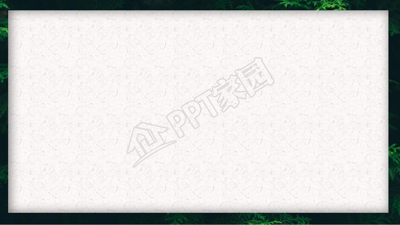 简约端午节主题ppt背景图片