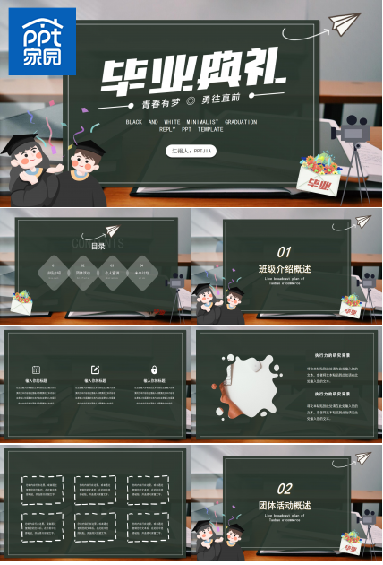 1.3_副本.png