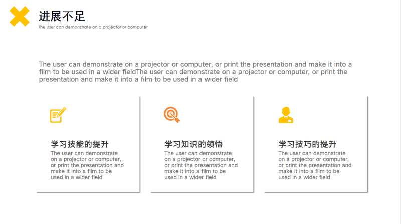 图片 6.png