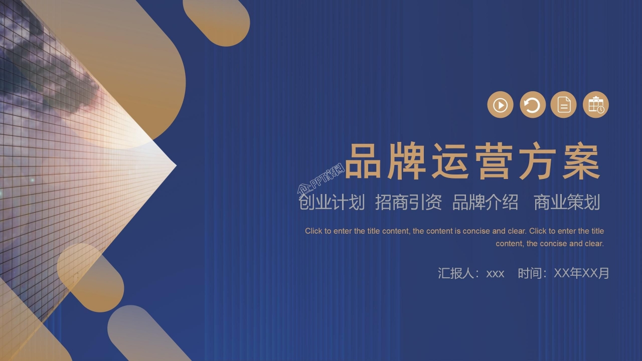 推广普通话手抄报内容怎么做？推广普通话手抄报内容制作技巧