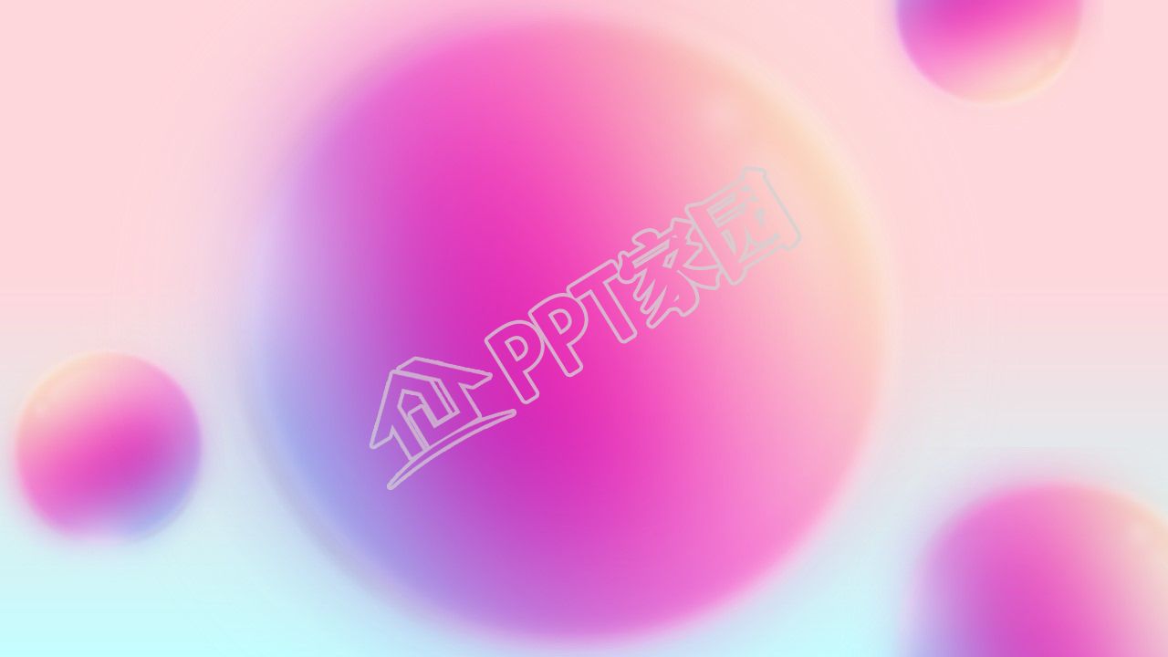 创意创业项目策划ppt背景图片