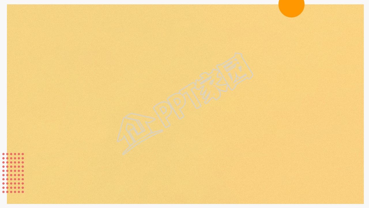 黄色卡通人物活动策划ppt背景图片