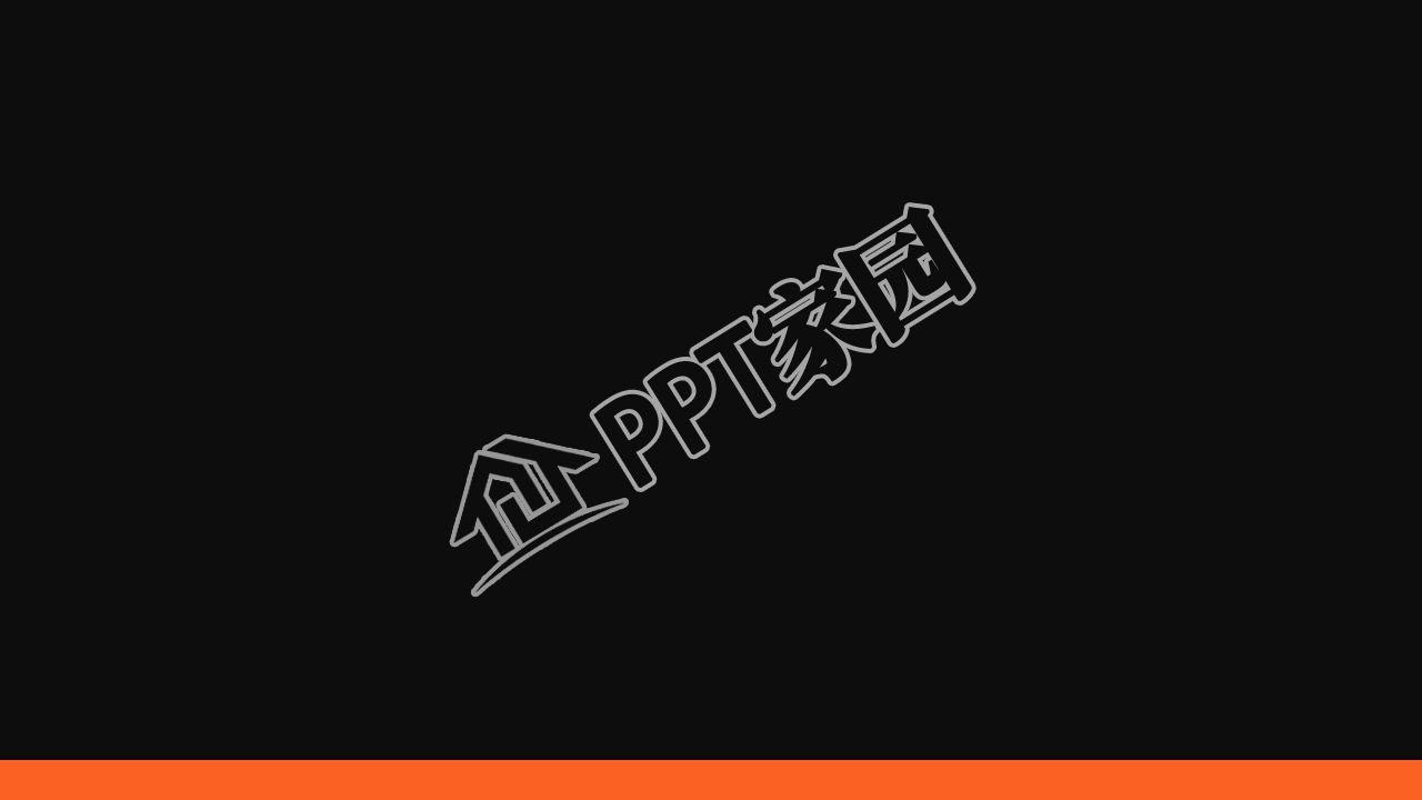 简约黑色背景线条喇叭ppt背景图片